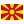 National flag of Macedonia