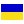 National flag of Ukraine